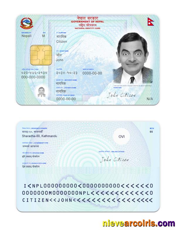 Nepal NID card